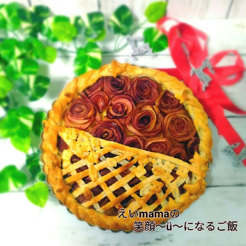 みんなが作ってる クリスマス アップルパイのレシピ クックパッド 簡単おいしいみんなのレシピが367万品