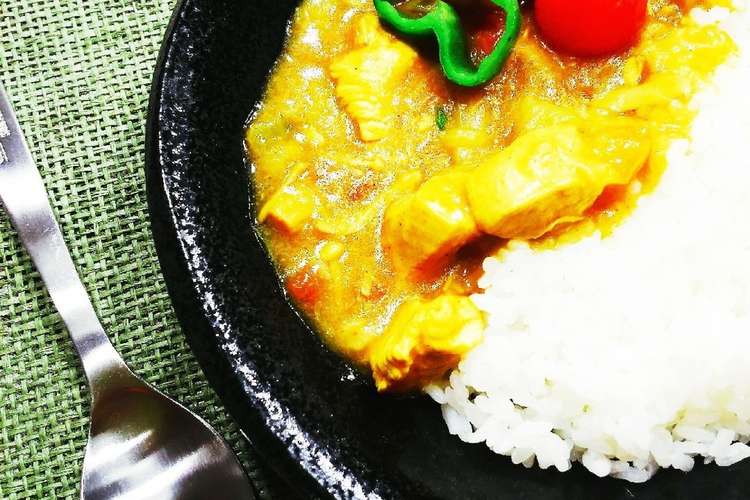 スパイスから 放置でできるヘルシーカレー レシピ 作り方 By 栄養士の卵 クックパッド 簡単おいしいみんなのレシピが352万品