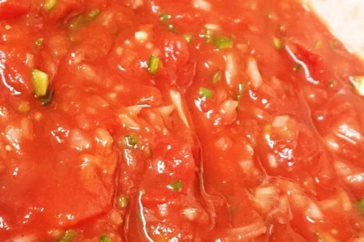 めちゃ辛サルサソース レシピ 作り方 By みわみわ クックパッド 簡単おいしいみんなのレシピが360万品