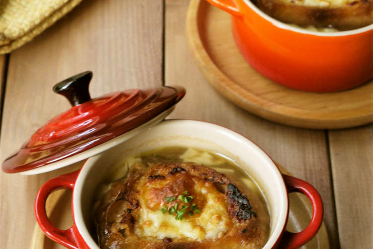 簡単 オニオングラタンスープ レシピ 作り方 By 梅ミッキー クックパッド 簡単おいしいみんなのレシピが376万品