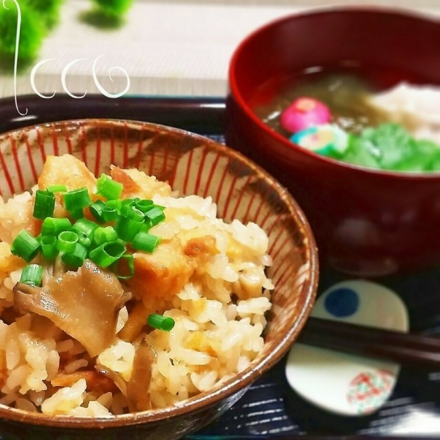 唐揚げ 永谷園 簡単もちもち炊き込みご飯 レシピ 作り方 By Icco000 クックパッド 簡単おいしいみんなのレシピが360万品 唐揚げ 永谷園 簡単もちもち炊き込みご飯 レシピ 作り方 By Icco000 クックパッド 簡単おいしいみんなのレシピが360万品