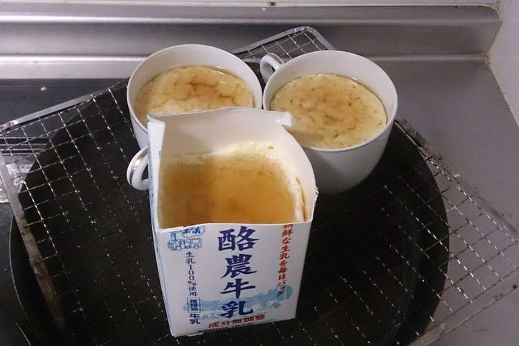 男の茶わん蒸しプリン ずぼら編 レシピ 作り方 By マンギー クックパッド 簡単おいしいみんなのレシピが357万品