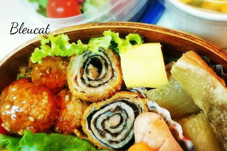 お弁当にも くるくる豚巻海苔チーズフライ レシピ 作り方 By Bleucat クックパッド