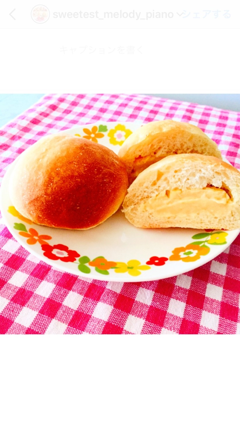 美味しい♬ 豆乳カスタードのクリームパンの画像