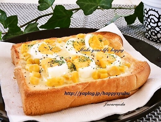 ゆで卵とコーンのチーズ☆トーストの画像