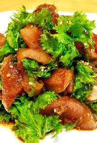 もどり鰹とわさび菜のベトナム風サラダ