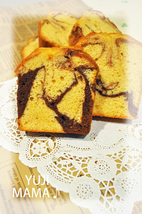 簡単!キレイなマーブルパウンドケーキ