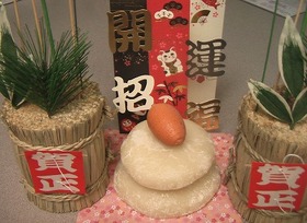 明けおめ♪アメリカで作った鏡餅