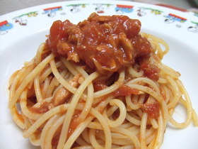 ツナとトマトのクリームパスタ❤