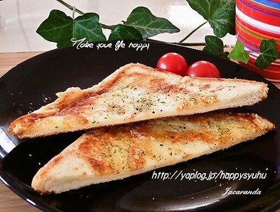 フライパンdeこんがりチーズ☆トーストの写真