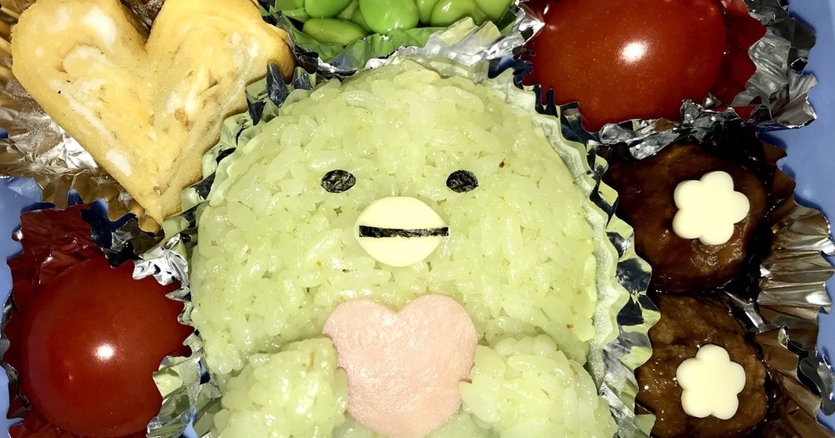 すみっコぐらし ペンギン キャラ弁 弁当 レシピ 作り方 By 稜琢楓 クックパッド 簡単おいしいみんなのレシピが360万品