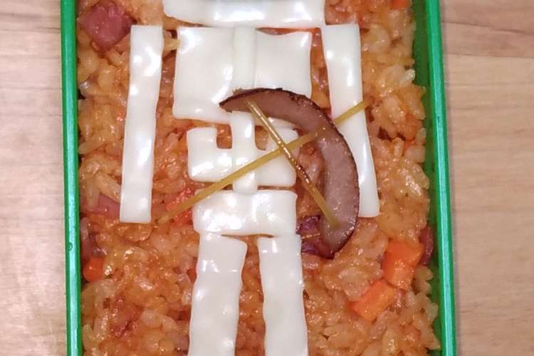 マイクラ スケルトン弁当 レシピ 作り方 By クック ちゃい クックパッド