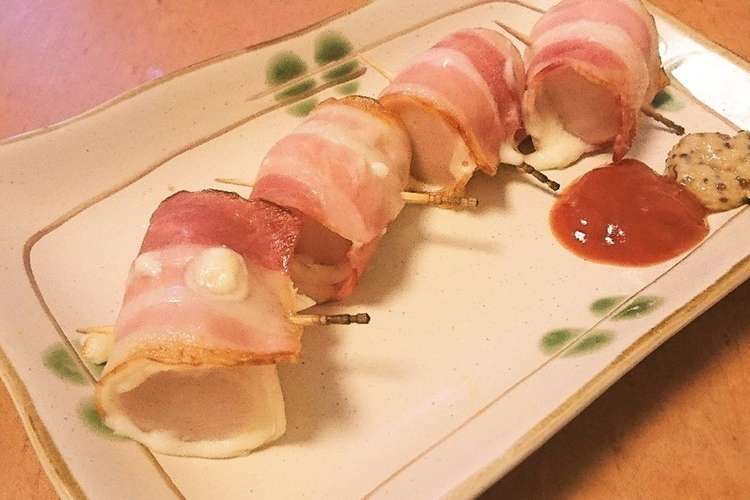 魚肉ソーセージのチーズベーコン巻き レシピ 作り方 By ベアさん クックパッド 簡単おいしいみんなのレシピが360万品