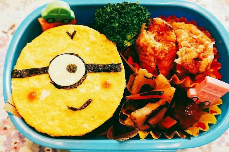 ミニオン キャラ弁 弁当 幼稚園 レシピ 作り方 By So Mama クックパッド 簡単おいしいみんなのレシピが359万品