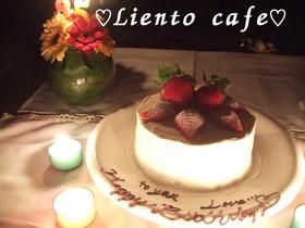 ♡簡単デコレーションケーキの技♡