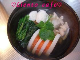♡2008年関東風お雑煮♡