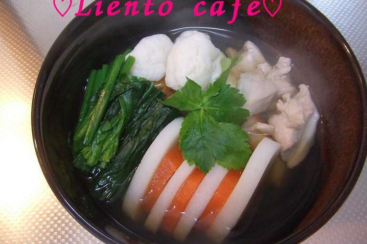 ２００８年関東風お雑煮 レシピ 作り方 By 柚子っちo クックパッド 簡単おいしいみんなのレシピが353万品
