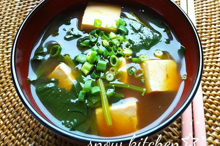 豆腐とほうれん草のお味噌汁 レシピ 作り方 By スノーキッチン クックパッド