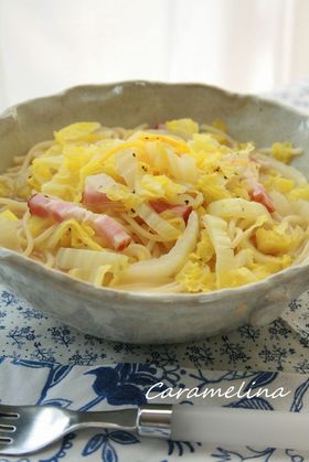 白菜の柚子スープパスタ
