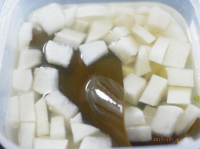 チキンム 大根の甘酢漬けの写真
