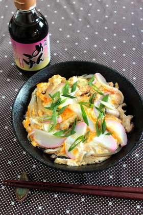 木の葉丼