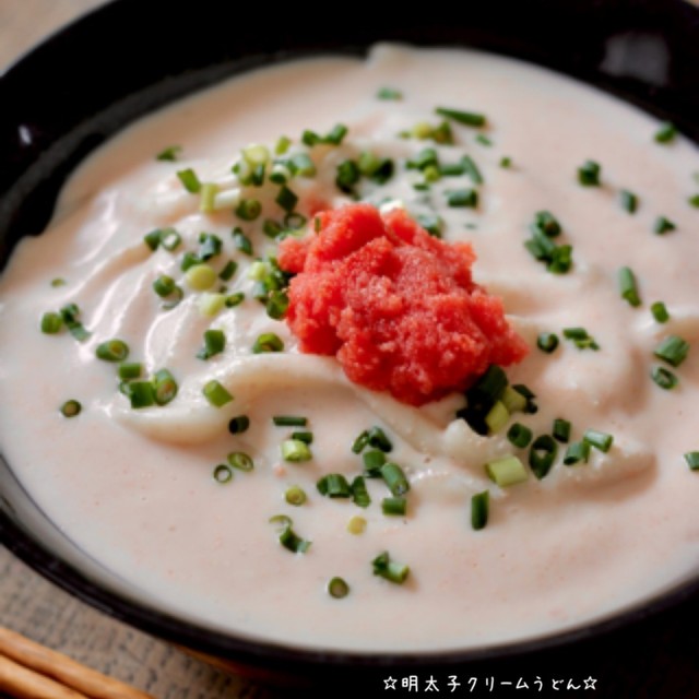 明太子クリームうどん レシピ 作り方 By 栄養士のれしぴ クックパッド 簡単おいしいみんなのレシピが353万品