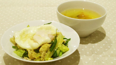 【エコ】豚肉と野菜のカレー風味＆スープの写真