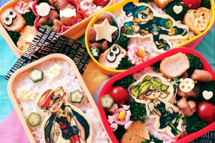 お絵描きキャラ弁 スプラトゥーン レシピ 作り方 By Maruch クックパッド 簡単おいしいみんなのレシピが358万品