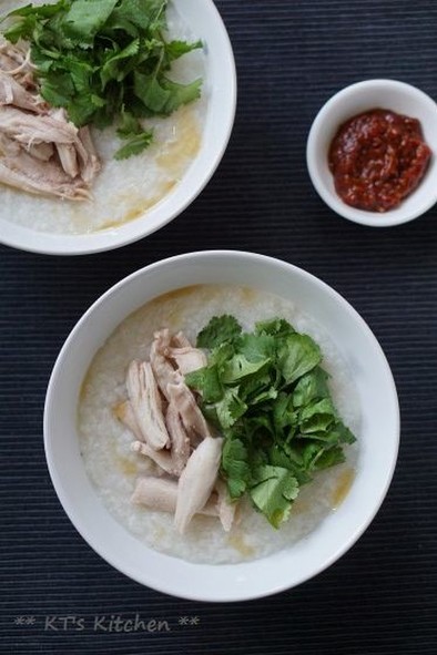 chicken congee ～中華鶏粥の写真
