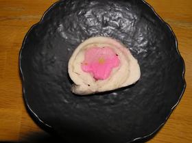 鶏胸肉で巻いて生麩をグレードアップ!