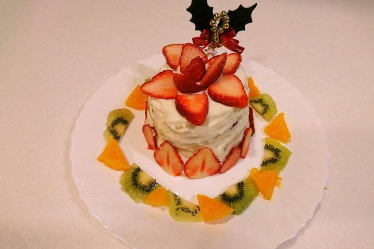 牛乳 卵アレルギー クリスマスケーキ レシピ 作り方 By 苺好きひろみん クックパッド