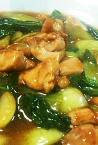 鶏モモ肉と青梗菜の炒め物(とろみ付け)