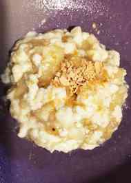 みんなが作ってる 8ヶ月 離乳食 バナナのレシピ クックパッド 簡単おいしいみんなのレシピが366万品