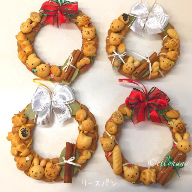 リースパンwith動物パン M レシピ 作り方 By Ellyーhana クックパッド 簡単おいしいみんなのレシピが351万品