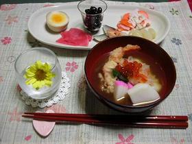 ありあわせお雑煮