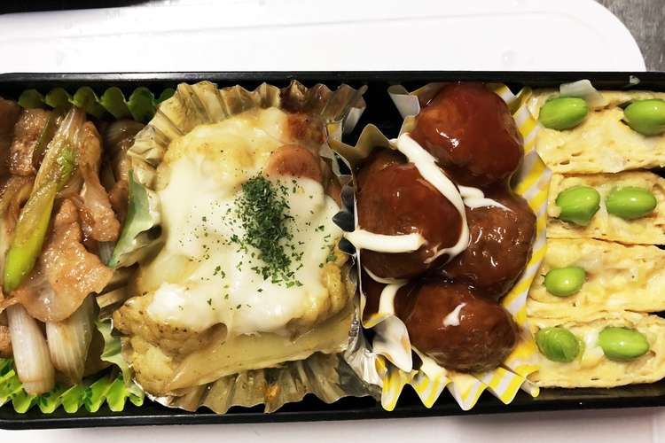 簡単弁当 枝豆卵焼きで緑色 ピックなし レシピ 作り方 By Chiiisan クックパッド 簡単おいしいみんなのレシピが359万品