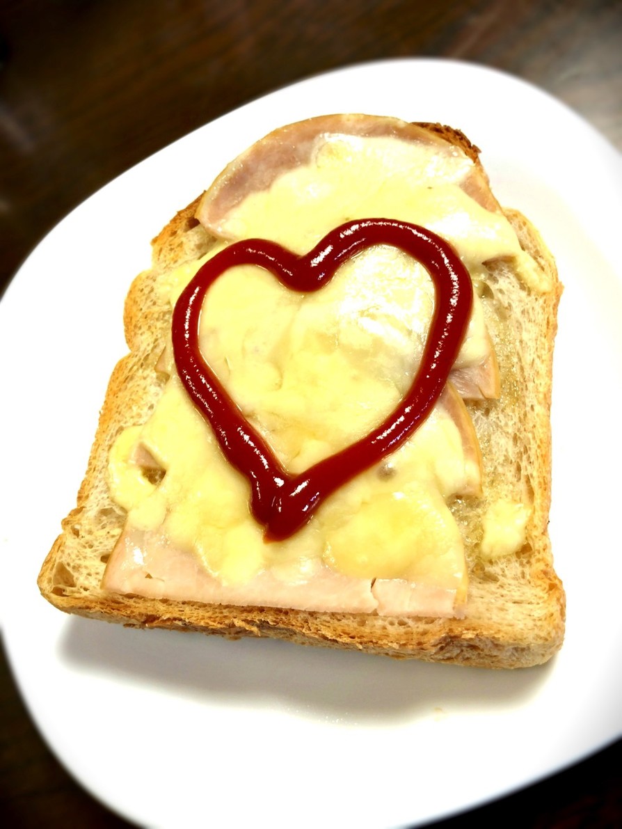 超簡単！心のこもったハムチーズトーストの画像