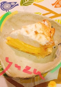 冬の楽しみ☆柚子のメレンゲパイ 