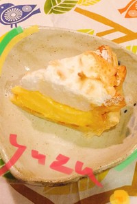 冬の楽しみ☆柚子のメレンゲパイ 