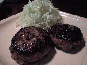 ハンバーグ