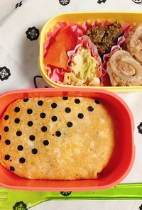 ちょっとオシャレに水玉オムライス弁当