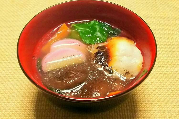 お雑煮 レシピ 作り方 By さわぴょんぴょん クックパッド 簡単おいしいみんなのレシピが353万品