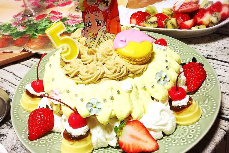 簡単プリキュアアラモードドールケーキ レシピ 作り方 By ふなきくち クックパッド 簡単おいしいみんなのレシピが359万品