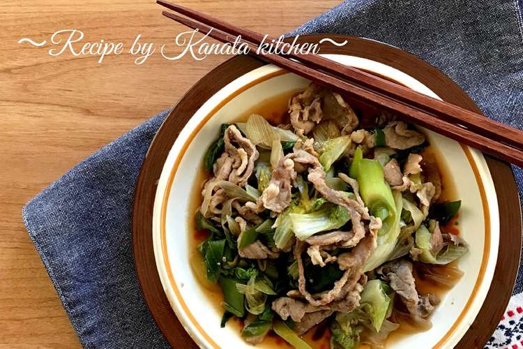 豚肉とサラダ菜と葱のにんにく醤油炒め レシピ 作り方 By Mitsu8 K クックパッド 簡単おいしいみんなのレシピが351万品