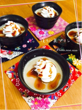 レンジで簡単♪ほうじ茶プリンの黒蜜がけ