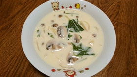 きのことホウレン草のクリームスープ