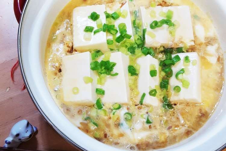 あったか豆腐玉子とじ レシピ 作り方 By べじたか クックパッド