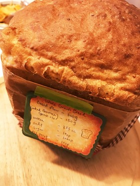 ふっくら玄米ご飯パン 1.5斤
