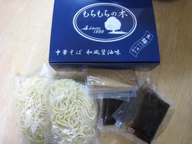 もちもちの木で豚しゃぶ