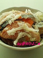 浜の母さん直伝!失敗なし!【鮭飯寿し】の写真